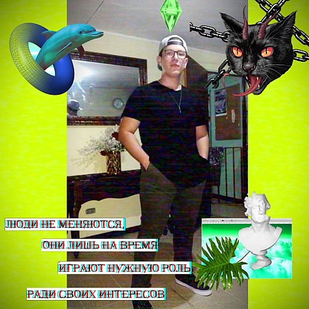 Foto de Samuel Alvarado 