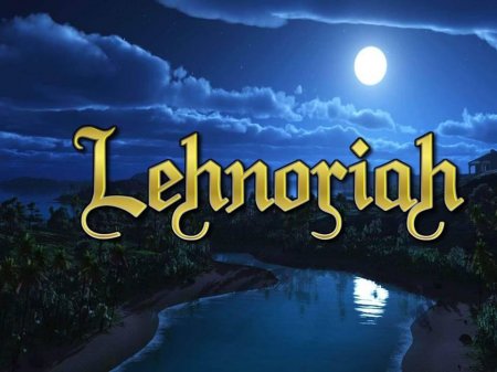 Lehnoriah