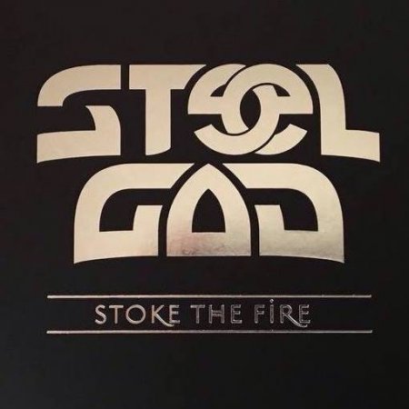 Steel God
