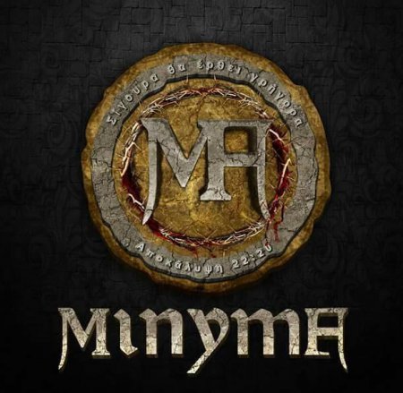 MINYMA