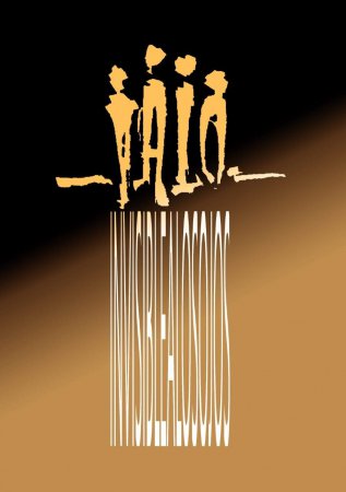 IALO