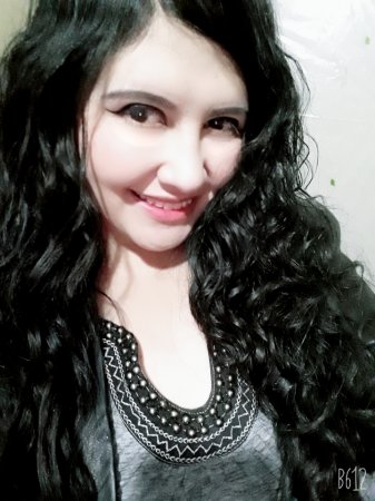 INGE LILA URQUIDI 